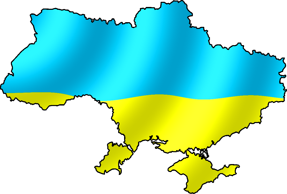 Основание государства Киевская Русь